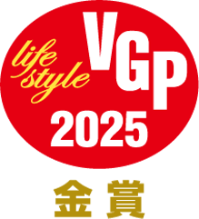 VGP受賞