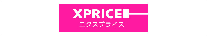 XPRICE