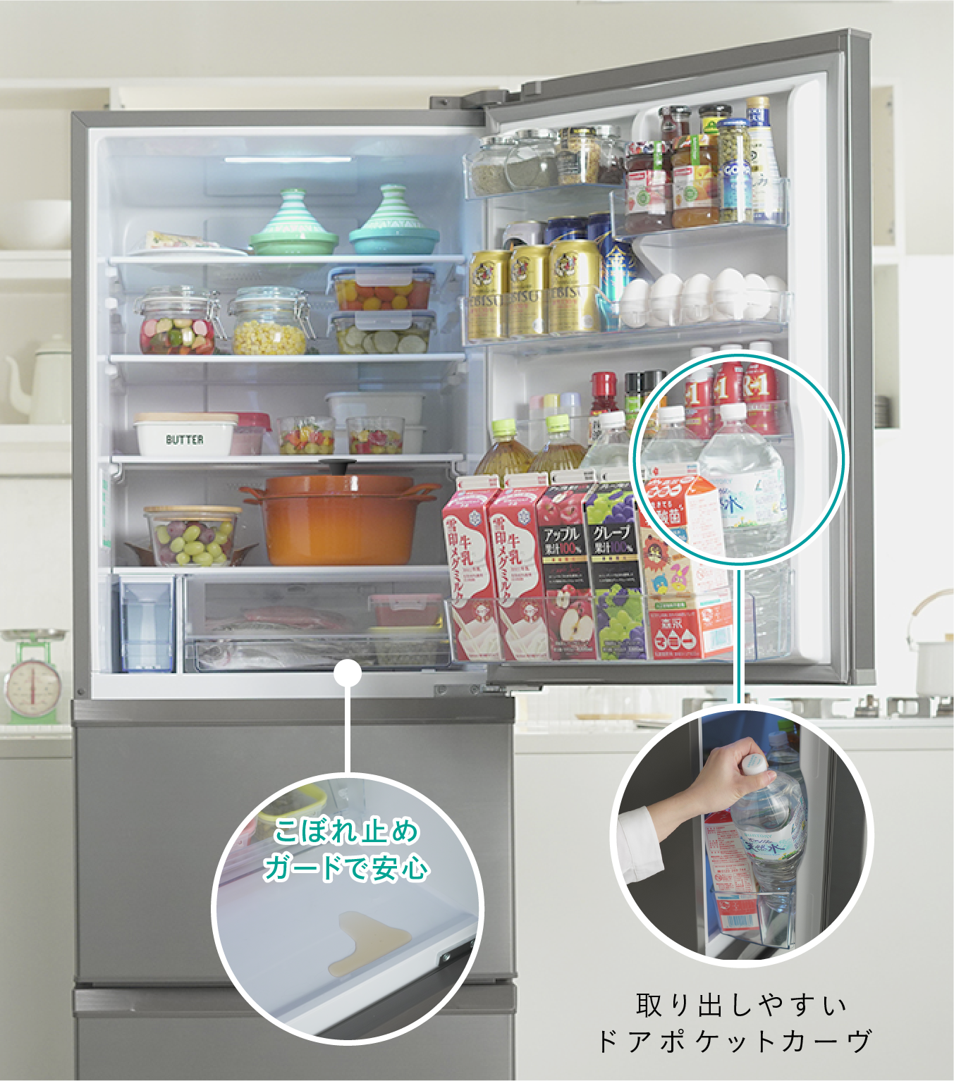 2022年製！HR-D3601S ハイセンス hisens ノンフロン冷凍冷蔵庫