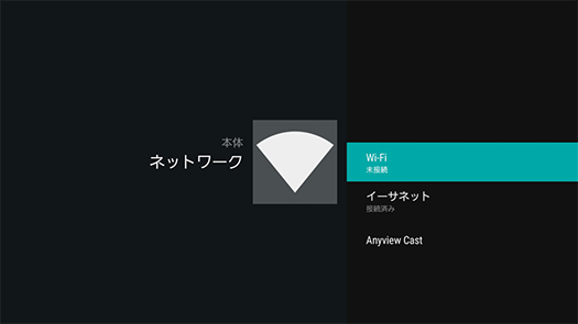 wifi_img