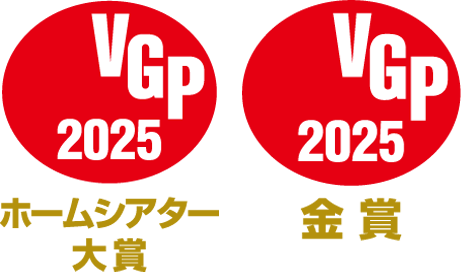 VGP受賞