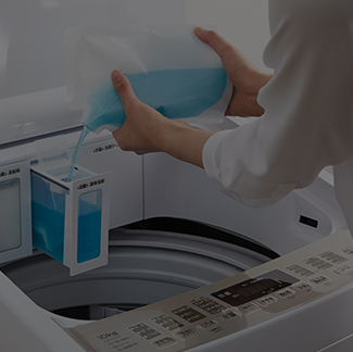 激流しっかり洗浄 | 10kg 全自動洗濯機 HW-DG10A | ハイセンスジャパン