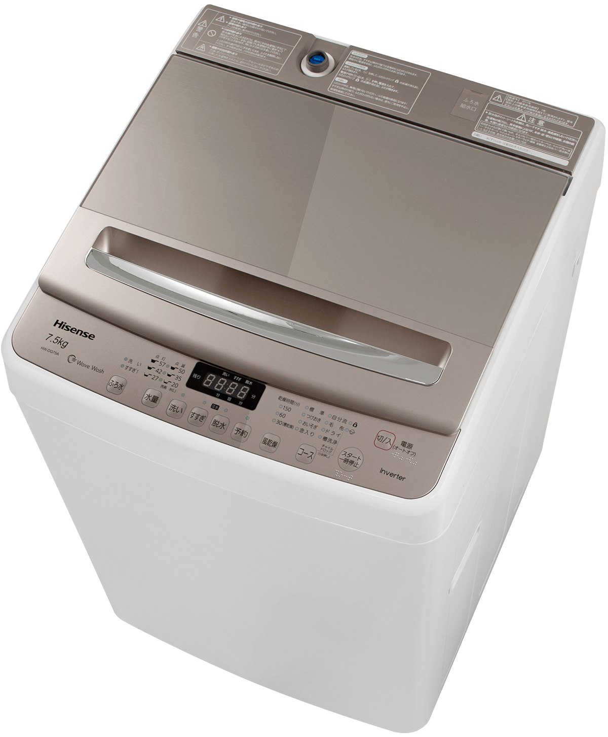 洗濯機 7.5kg ふろ水ホース(未使用)付 - 洗濯機