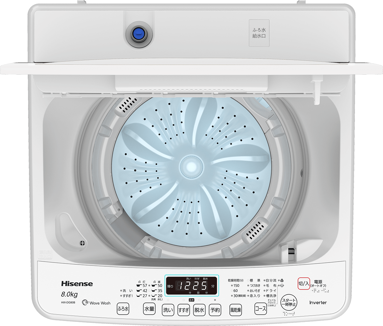 8kg 全自動洗濯機 HW-DG80B | ハイセンスジャパン株式会社