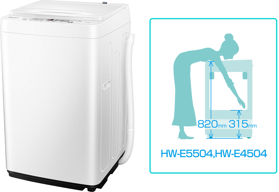 2022年製 新品】 2022製 全自動洗濯機 Hisense HW-E5504 - 生活家電
