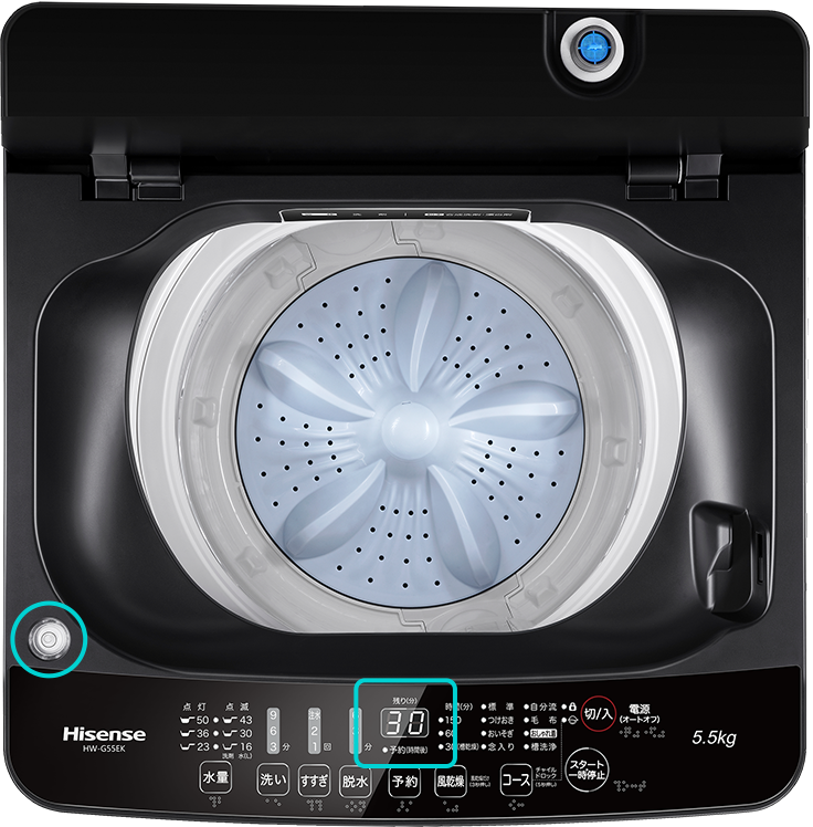 Hisense HW-G55EK ブラック 洗濯機 5.5kg 2022年製造 - 洗濯機