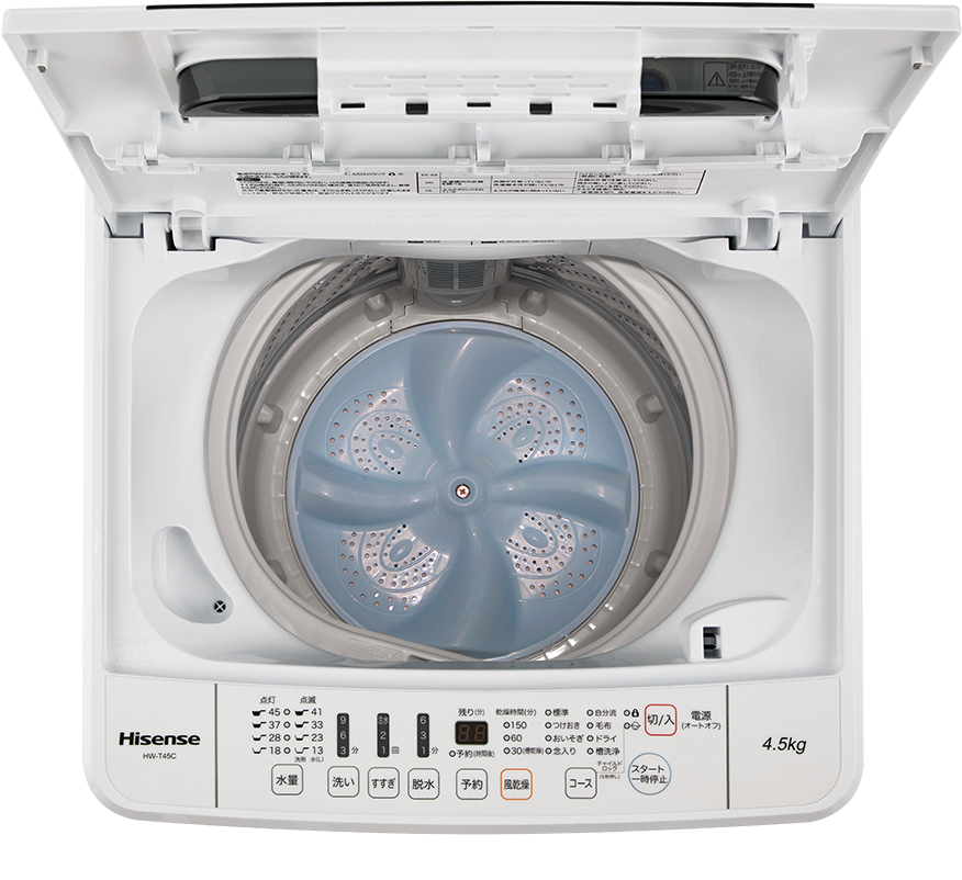 ハイセンス　全自動洗濯機　４.５ｋｇ　おいそぎコースステンレス槽　２０１９年製