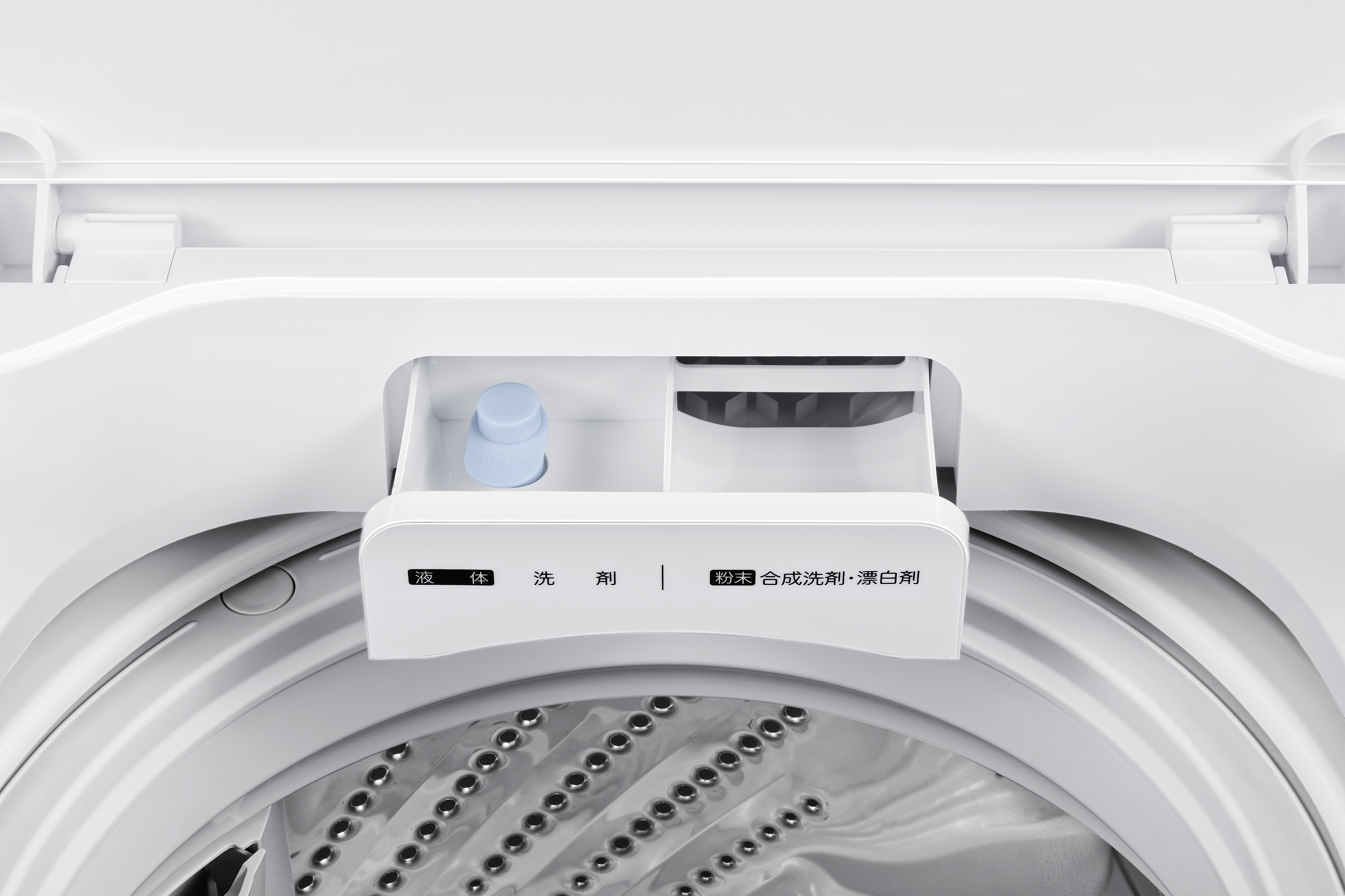 5.5kg 全自動洗濯機 HW-T55F | ハイセンスジャパン株式会社