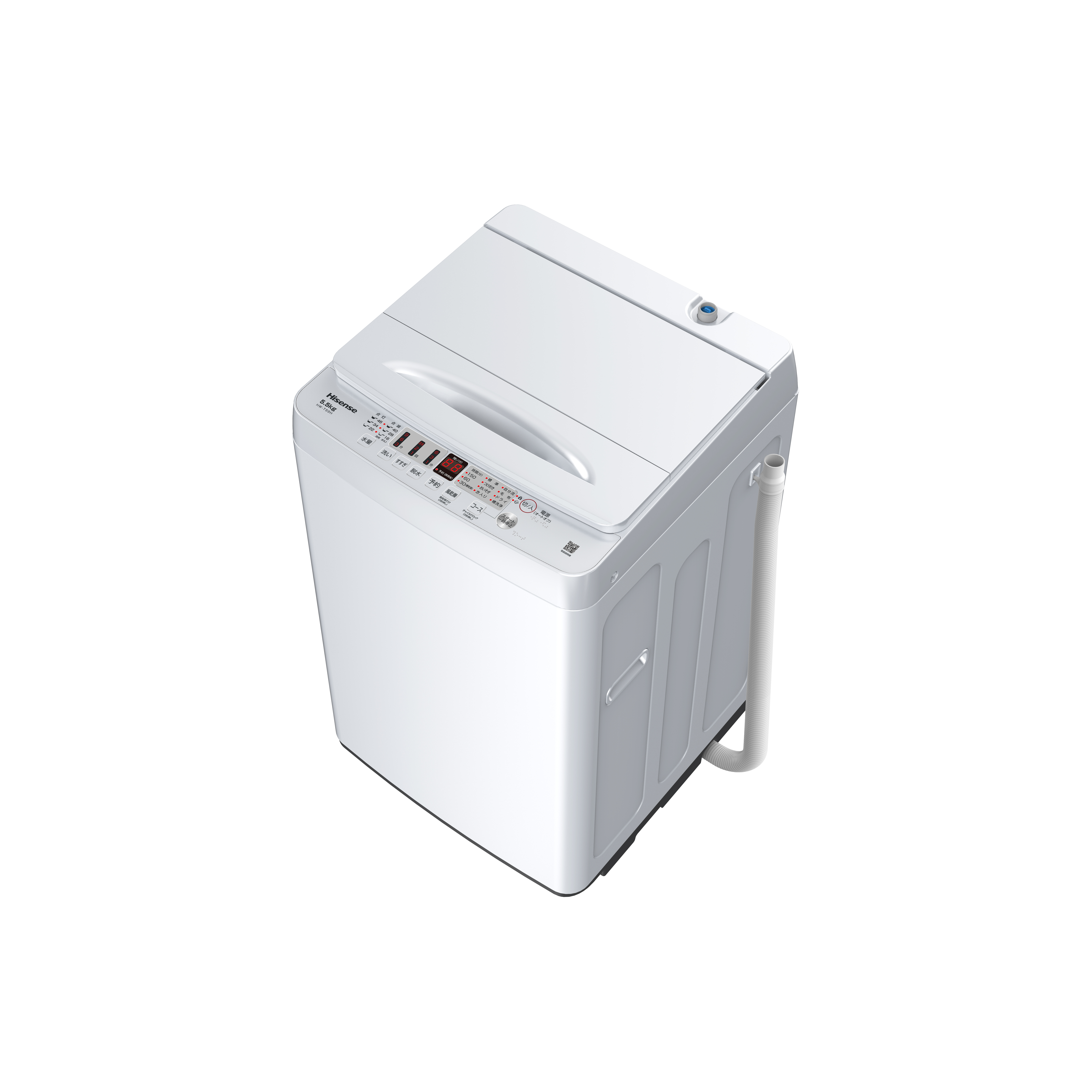 ♦️Hisense全自動電気洗濯機 HW-T55F - 洗濯機